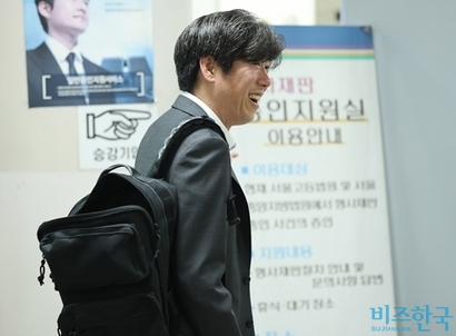 남욱 변호사가 2023년 4월 대장동 개발 비리 사건과 관련해 서울중앙지방법원 공판에 출석한 모습. 사진=박정훈 기자