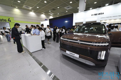 지난해 4월 24일 서울 강남구 코엑스에서 열린 ‘월드 IT 쇼’에 현대차의 아이오닉9 전기차가 전시돼 있다. 사진=박정훈 기자