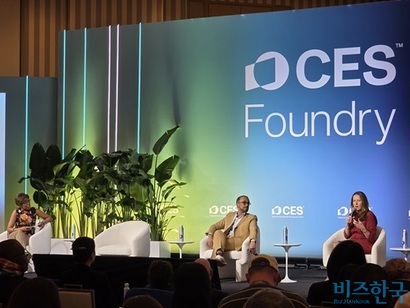 올해 신설된 CES 파운드리 부문은 반도체 시장의 주도권이 하드웨어의 단일 성능에서 AI 인프라를 통한 가치 창출로 옮겨가고 있음을 보여준다는 평가다. 7일 오전 미국 라스베이거스 퐁텐블로 호텔에서 열린 개막식 현장. 사진=강은경 기자