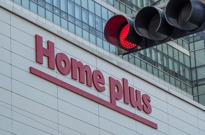 홈플러스는 올해 기업형 슈퍼마켓(SSM)인 홈플러스 익스프레스의 분리매각을 추진할 예정이다. 사진=최준필 기사