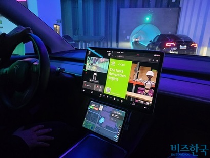 탑승 직후 기사가 루프로 진입한다. 센트럴에서 웨스트 정거장까지는 1분 30초 정도가 소요됐다.