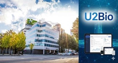 대웅이 디지털 헬스케어 사업 강화를 위해 유투바이오 2대 주주에 오른다. 다음과 쏘카 창업자였던 이재웅 전 대표가 유투바이오 최대주주이기도 한 만큼 유투바이오가 디지털 헬스케어 사업 분야에서 핵심 역할을 할 것으로 기대된다. 사진=생성형AI