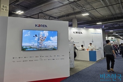 통합한국관은 이번 CES 기간 23건의 수출 및 MOU 체결 등의 성과를 냈다. 사진=강은경 기자