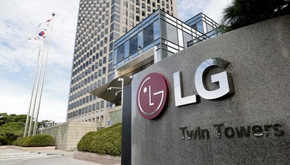 여의도 LG트윈타워 전경. 사진=박정훈 기자