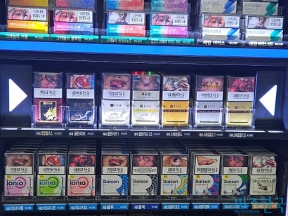 건강보험공단이 1심에 이어 2심에서도 담배회사를 상대로 제기한 손해배상 청구 소송에서 패소했다. 사진은 편의점 내 담배 매대. 사진=최영찬 기자