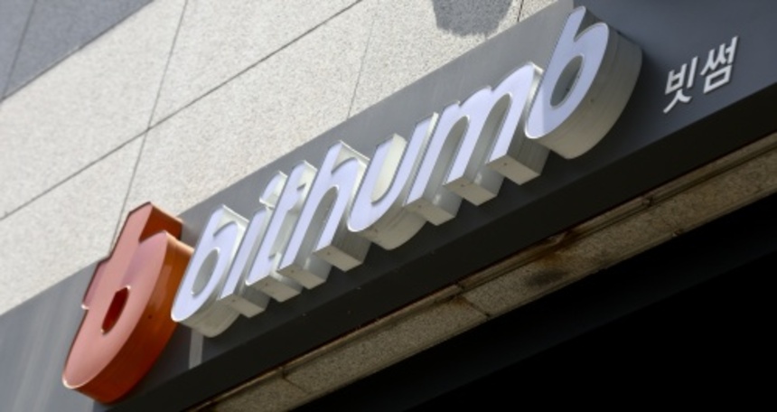 빗썸 지분 고리 버킷스튜디오 인수하는 '스위치원·코리아히트' 정체는?