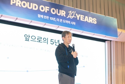 2016년 1월 법인 설립, 4월 출범한 케이뱅크는 올해로 창립 10주년을 맞아 최근 중장기 비전을 발표했다. 사진은 최우형 케이뱅크 은행장. 사진=케이뱅크 제공