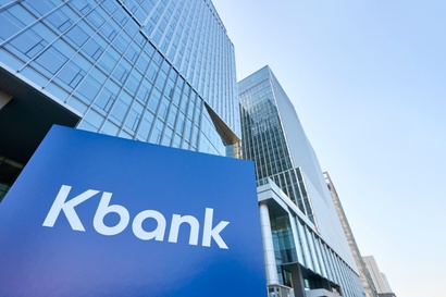 케이뱅크는 1월 13일 코스피 시장 상장을 목표로 금융위원회에 증권신고서를 제출했다. 상장 예정일은 3월 5일이다. 사진=케이뱅크 제공