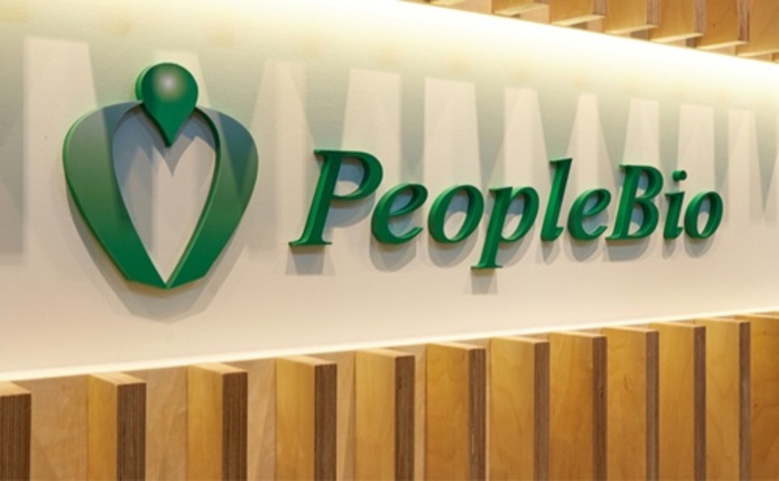 피플바이오, 2대 주주 아이마켓코리아에 50억 빌린 다급한 사정 - 뉴스 썸네일 이미지