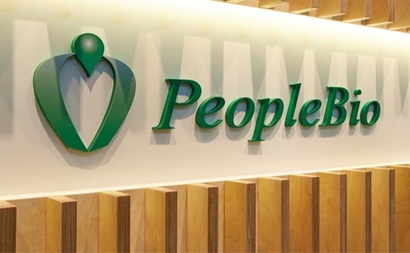 피플바이오가 2대 주주 아이마켓코리아로부터 50억 원을 차입했다. 내년 1월 상환해야 하는데 최근 인수한 983억 원 상당의 부동산을 매각해 상환 여력을 확보할 것으로 보인다.사진=피플바이오 홈페이지