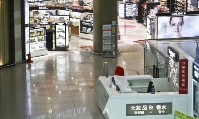 2020년 코로나19 사태가 발생하면서 면세점 업계는 큰 타격을 입었다. 사진=비즈한국 DB