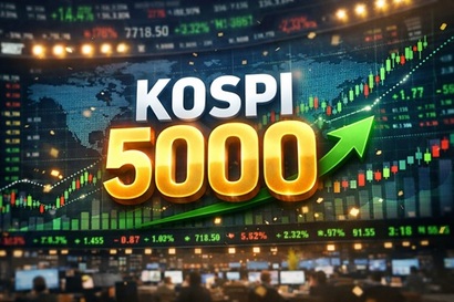 코스피가 22일 최초로 5000선을 돌파했다. 반도체와 인공지능(AI) 중심의 실적 가시성 확대, 외국인 중장기 자금 유입, 기업들의 자본정책 개선이 동시에 작용한 결과로 풀이된다. 사진=생성형 AI