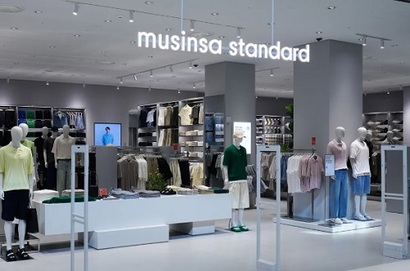 무신사가 펫, 식음료 관련 상표권을 대거 출원해 눈길을 끌고 있다. 사진=무신사 홈페이지