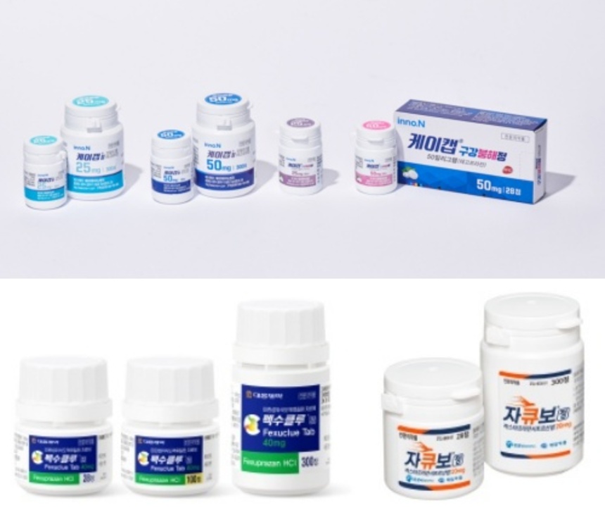 '잠 깨우는 통증까지 극복' 위식도역류질환 국산 신약에 쏠린 기대