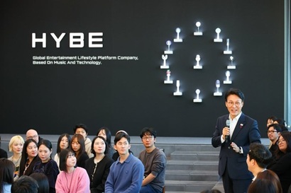 지난 1월 21일 김민석 국무총리가 하이브를 방문해 하이브 직원들과 타운홀 미팅을 하고 있다. 사진=국무총리실 제공