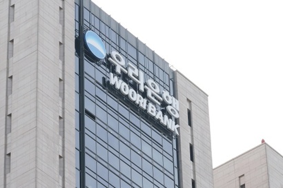 우리은행은 2026년 타 은행과의 격차를 줄이고 시장 판도를 바꾸겠다는 목표를 세웠다. 사진=임준선 기자