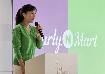 김슬아 컬리 대표가 2025년 9월 ‘네이버 커머스 밋업 with 컬리’ 기자 간담회에서 발표하고 있다. 사진=연합뉴스