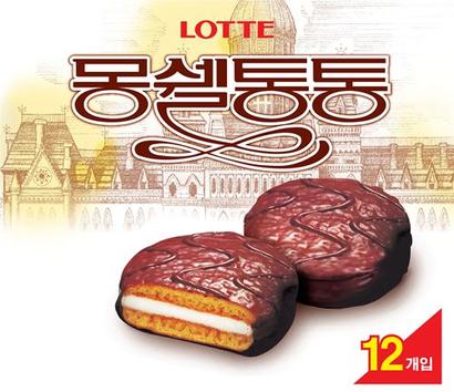 1993년 몽쉘통통 디자인. 1991년 출시된 롯데웰푸드의 반생 케이크 브랜드 ‘몽쉘’은 매년 연간 약 2000만 갑을 판매하는 대표 장수 브랜드다.&nbsp;사진=롯데웰푸드 제공