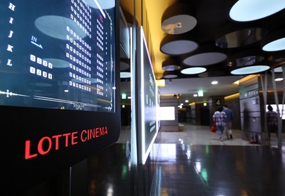 사모펀드 IMM크레딧앤솔루션이 롯데컬처웍스와 메가박스중앙의 합병 법인에 4000억 원 투자를 검토하면서 국내 영화 산업 재편 가능성도 커지고 있다. 사진=임준선 기자