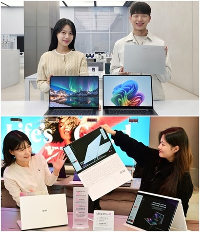 2026년형 PC 신제품이 대거 공개되며 삼성전자와 LG전자, 인텔은 ‘AI PC’를 전면에 내세워 전력 효율과 AI 연산 성능 강화를 강조하고 있다. 삼성전자 갤럭시북6(위)와 LG전자 LG그램 프로AI(아래). 사진=삼성전자, LG전자 제공