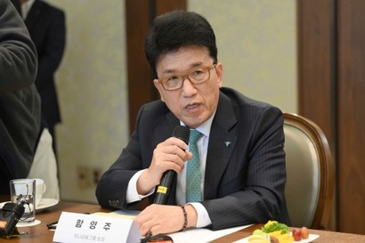 대법원은 1월 29일 함영주 하나금융회장의 업무방해 및 남녀고용평등과 일·가정 양립지원에 관한 법률(남녀고용평등법) 위반 사건에서 업무방해 혐의에 대해 무죄취지로 파기환송했다. 사진=연합뉴스