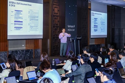 지난해 4월 서울 여의도 콘래드 호텔에서 열린 미디어행사에 참석한 김성훈 업스테이지 대표. 사진=업스테이지