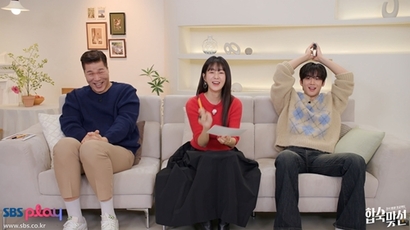 연프는 출연자만큼이나 MC들의 역할도 중요하다. 다수의 연프와 고민 상담 프로그램에서 활약하는 서장훈과 20대의 성인 자녀를 둔 이요원, 그리고 젊은 감성을 대표하는 김요한의 합이 잘 어우러지는 편이다. 사진=SBS 제공