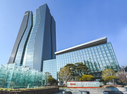 BNK금융지주는 1월 15일 사외이사 주주 추천 제도를 도입하고 1월 30일까지 후보 추천을 받았다. 사진=BNK금융그룹 제공