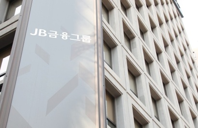 JB금융지주 최대주주 삼양사가 최근 주식 23만 주를 매각하면서 행동주의 펀드 얼라인파트너스가 단일 기준 최대주주가 됐다. 사진=박은숙 기자