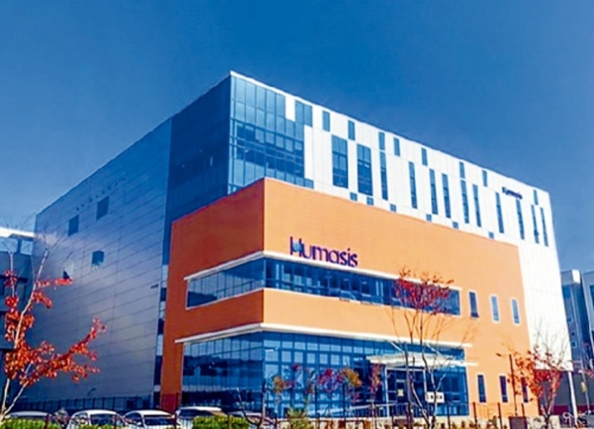 휴마시스, 본업 부진에 빌리언스·판타지오 악재까지 '외우내환'