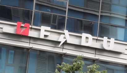 파두는 2025년 12월 19일 상장 적격성 실질심사 사유가 발생하며 코스닥 시장에서 주식 거래가 정지됐으나, 사유 해소로 2026년 2월 3일 거래를 재개했다. 사진=박정훈 기자