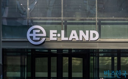 서울특별시 강서구 이랜드 마곡글로벌R&D센터. 사진=최준필 기자