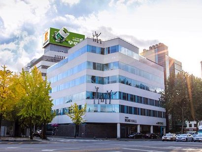 서울 강남구 대웅제약 본사. 사진=대웅제약 홈페이지