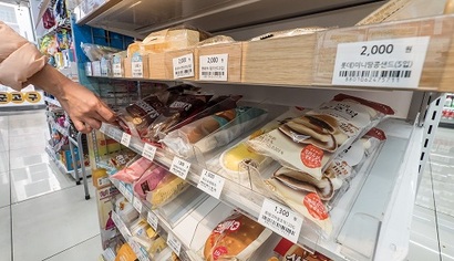 SPC삼립 시화공장의 가동이 중단되면서 빵 공급에도 차질이 생길 것이란 우려가 나오고 있다. 사진=최준필 기자