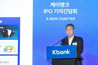 케이뱅크가 상장을 앞두고 자본 확보 후 사업 전략을 밝혔다. 사진은 최우형 케이뱅크 행장. 사진=케이뱅크 제공