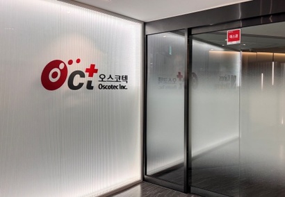 오스코텍 창업주이자 최대주주인 김정근 고문의 갑작스러운 별세로 오스코텍의 지배구조가 흔들릴 위기에 처했다. 사진=오스코텍