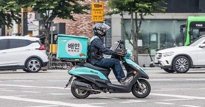 배달의민족이 자사 플랫폼에만 단독 입점하는 ‘배민 온리(Only)’ 시스템 도입을 추진 중이다. 사진=최준필 기자