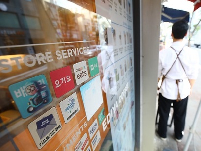 배달시장에서 쿠팡이츠가 빠르게 이용자 수를 늘리면서 배민의 위기감이 커지고 있다. 사진=임준선 기자