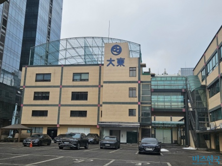 [단독] '고의상폐 의혹' 대동전자, 직원 줄었는데 급여 4배 폭증 '수상한... - 뉴스 썸네일 이미지