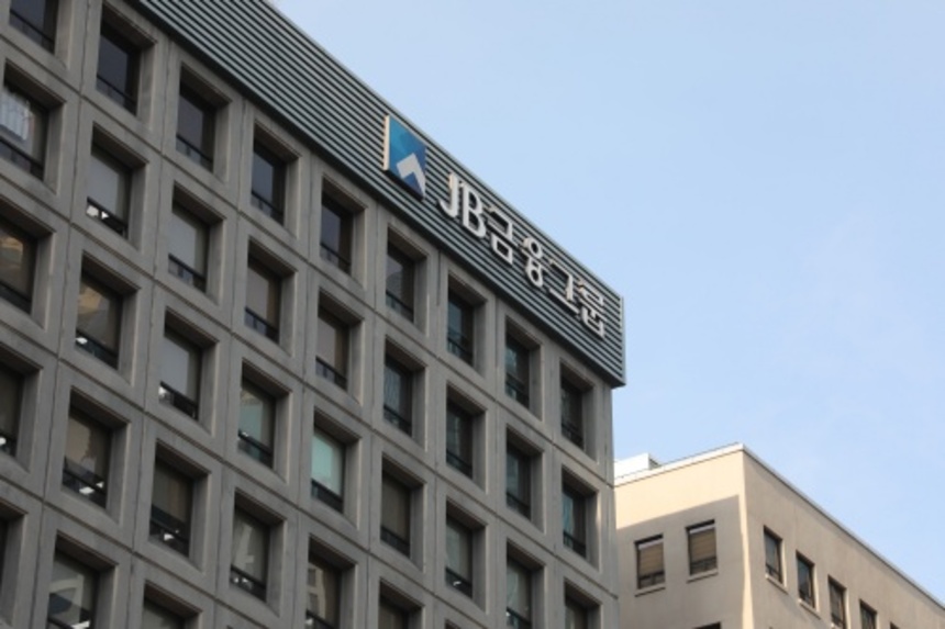 JB·BNK 두 지방금융지주 2025년 성적은? - 뉴스 썸네일 이미지