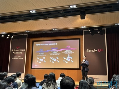 LG유플러스가 통신망 운영 전반에 AI 기술을 도입하는 자율 운영 네트워크 전략을 본격화한다. 10일 오전 서울 강서구 LG사이언스파크에서 열린 기자간담회에서 참석한 ​권준혁 LG유플러스 네트워크부문장. 사진=강은경 기자