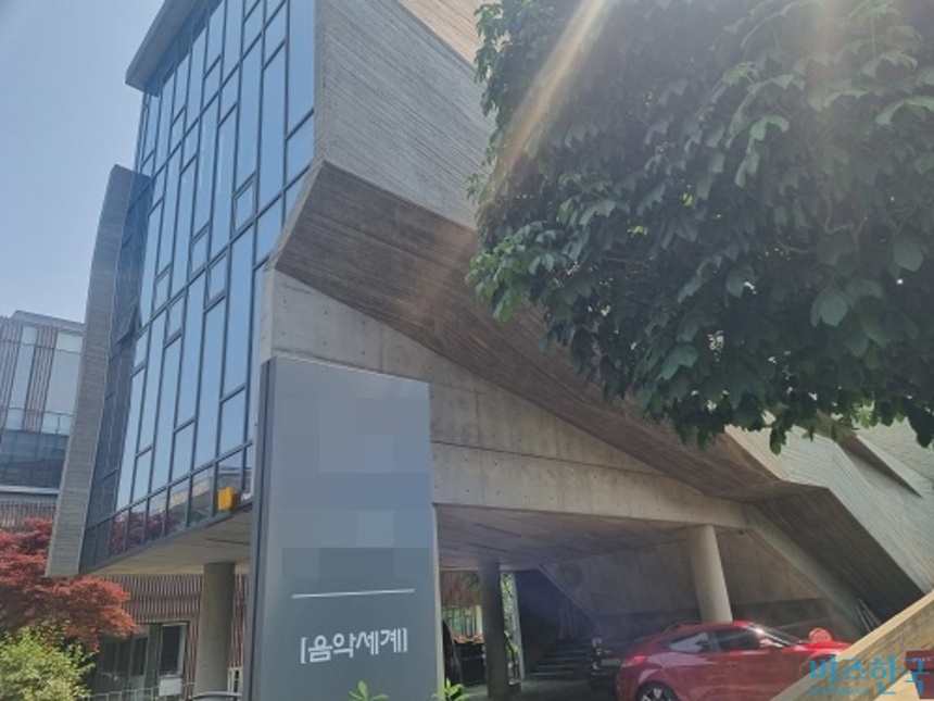 [단독] 전재국 출판사 북커스, 음악교육업 '엠포레' 상표 출원