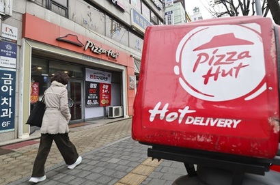 지난달 한국피자헛은 최종 인수자를 확정해 법원에 ‘M&A 최종양수예정자 확정 및 통지 허가 신청서’를 제출했다. 사진=박정훈 기자
