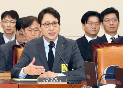 이재원 빗썸 대표가 2월 11일 국회 정무위원회의 빗썸 긴급 현안 질의에 참석해 내부통제 문제를 인정하고 오지급 사태에 대해 사과했다. 사진=연합뉴스