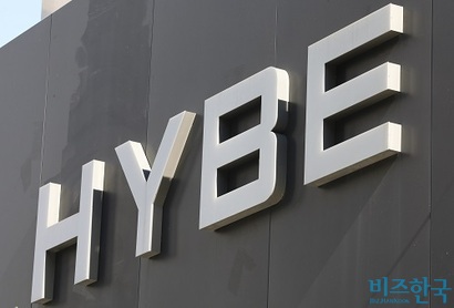 서울특별시 용산구 하이브 본사. 사진=박정훈 기자
