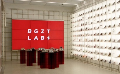 번개장터의 콘셉트 스토어 브그즈트 랩1호점. 사진=번개장터 홈페이지