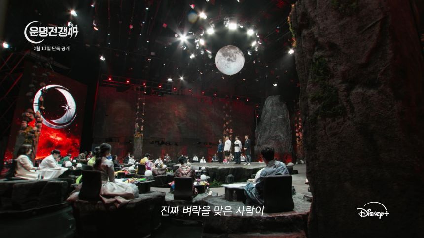 1라운드 ‘촉의 전쟁’에서 나온 미션들은 ‘과연 이런 것도 맞출 수 있는 걸까’ 하는 의구심이 들만큼 희한한 것들이었는데, 운명술사들은 그 의구심을 깨 버린다. 사진=월트디즈니컴퍼니코리아 제공