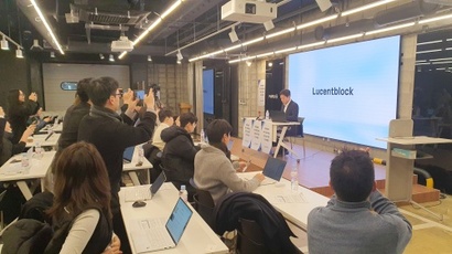 루센트블록은 조각투자 장외거래소 예비인가 승인 과정에 기술 탈취, 특혜 심사 등의 문제가 있다고 주장했다. 사진은 허세영 루센트블록 대표가 의혹 제기 간담회를 진행하는 모습. 사진=루센트블록 제공