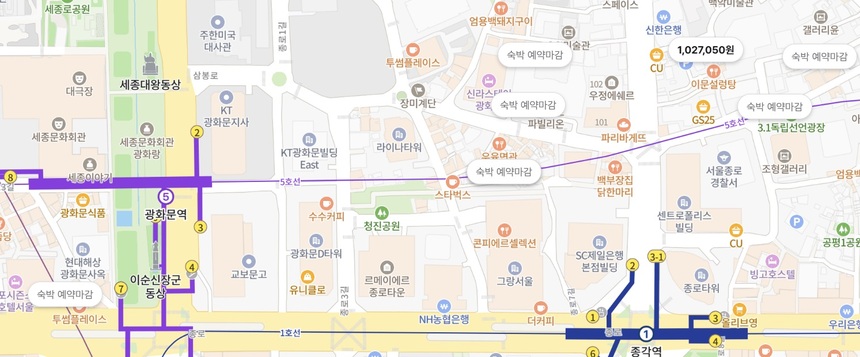 BTS의 공연이 열리는 3월 21일, 광화문과 종로 일대의 숙박업소 예약이 대부분 마감됐다. 사진=숙박 예약 사이트 캡처