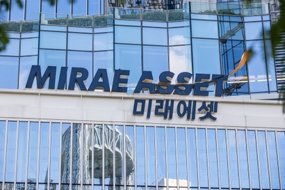 미래에셋컨설팅이 코빗 지분 92.06%를 인수하면서 자산 토큰화를 추진하는 미래에셋그룹의 디지털 자산 사업 전략에 시동이 걸렸다. 사진=최준필 기자